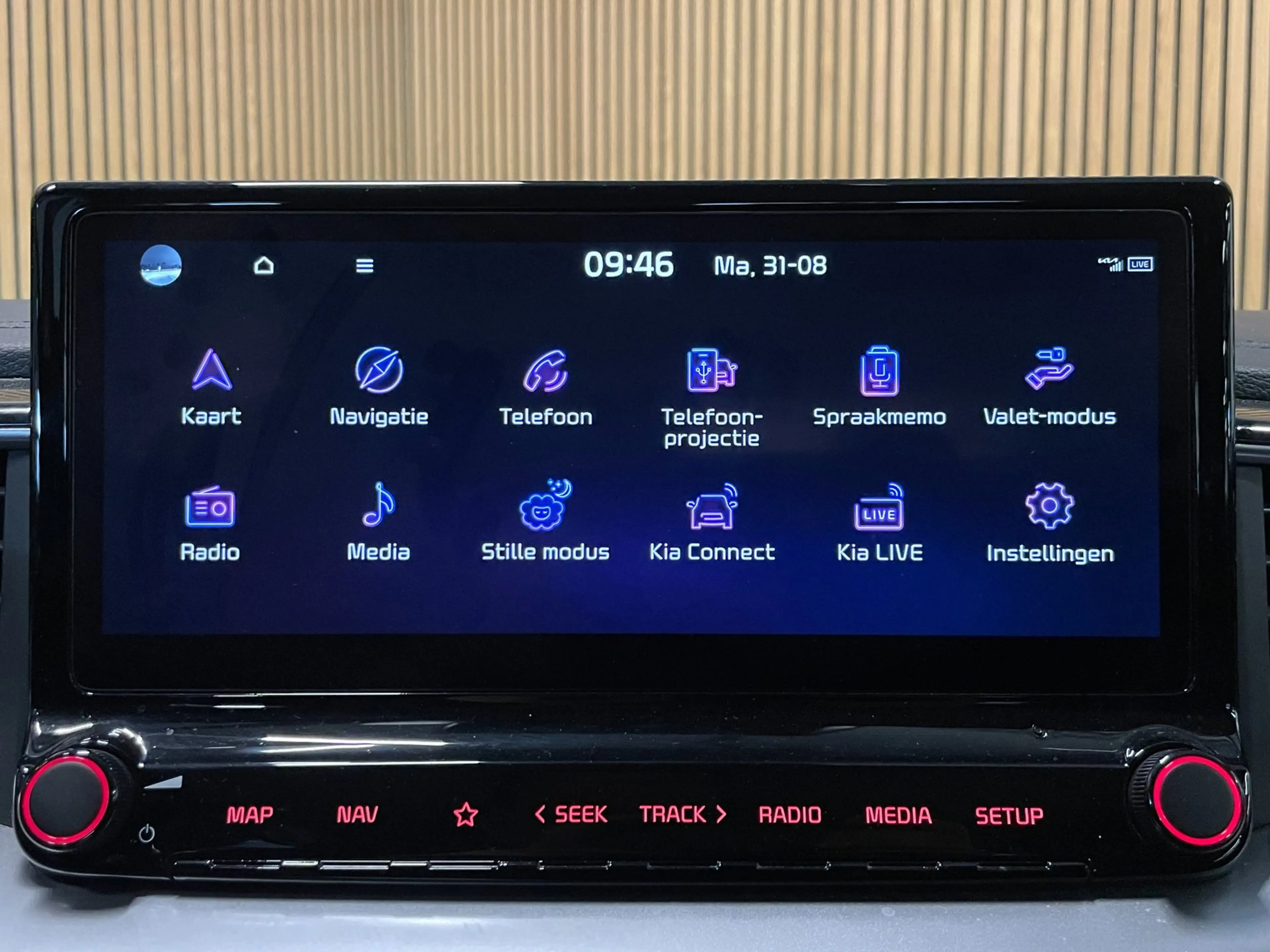 Kia XCeed 1.5 T-GDi DynamicPlusLine|160PK|LEDER|ACC|APPLE CA — photo 40