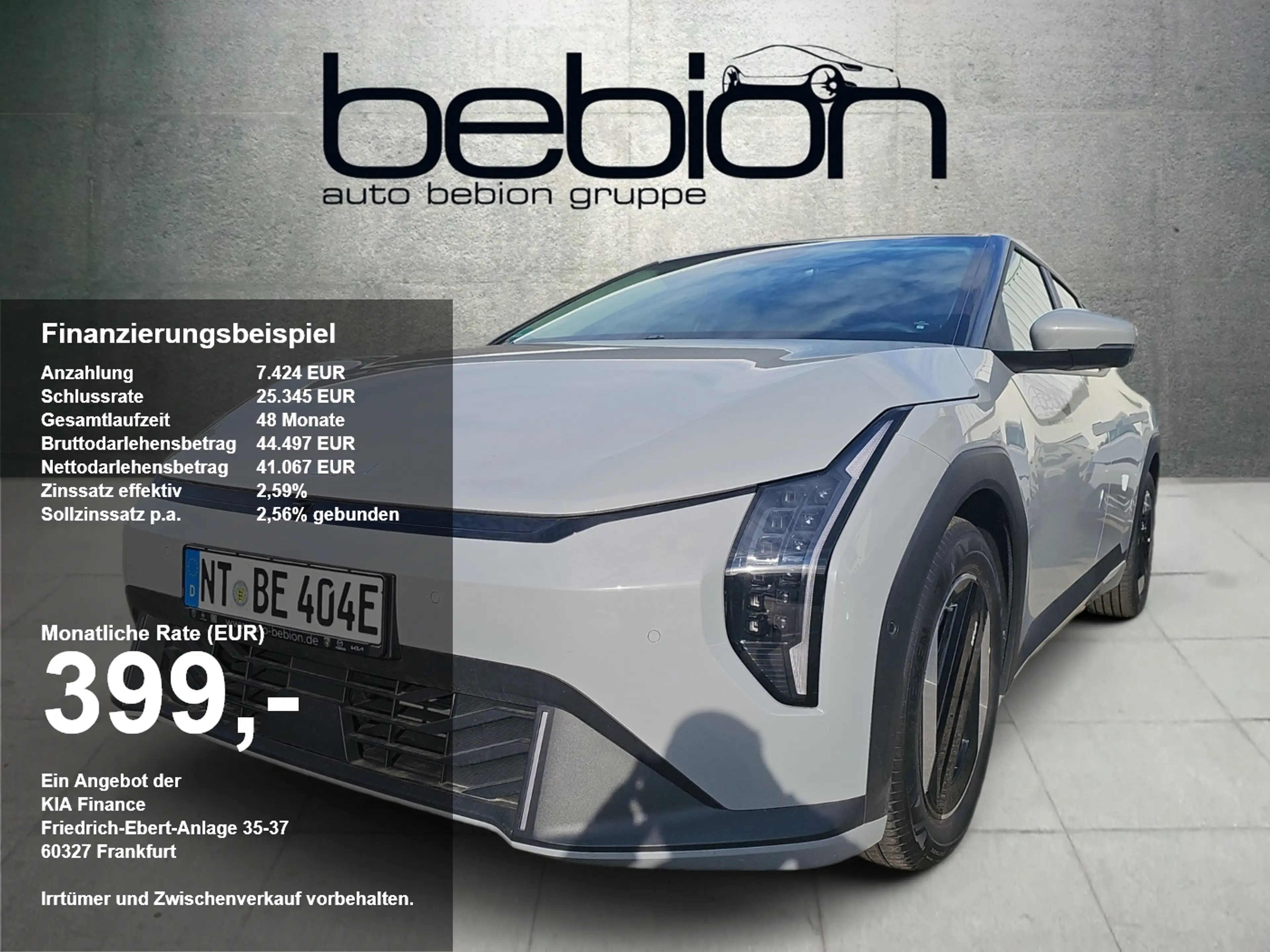 Kia EV4 Elektro 81 kW/h Earth ACC KeyLess LED Navi