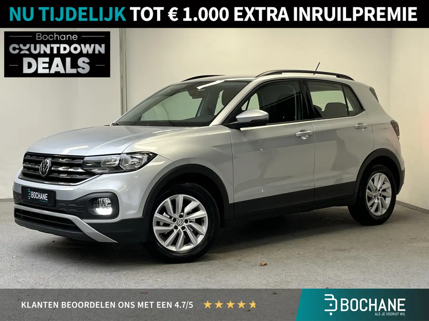 Volkswagen T-Cross 1.0 TSI Life | TREKHAAK | CARPLAY | ORG.NL | Gris - 1