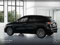 Mercedes-Benz GLA 200 d AMG+NIGHT+360°+AHK+LED+TOTW+KEYLESS+8G Schwarz - thumbnail 14