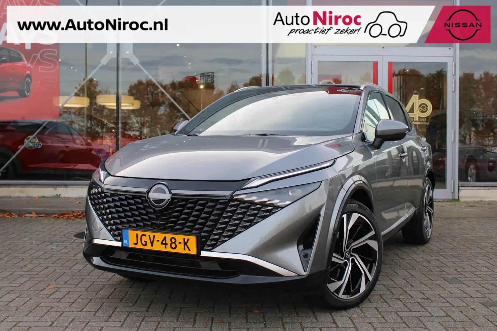 Nissan Qashqai 1.3 MHEV Xtronic Tekna + | 360° CAMERA | GOOGLE MA Grijs - 1