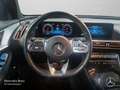 Mercedes-Benz EQC 400 4M AMG+AHK+MULTIBEAM+KAMERA+KEYLESS Schwarz - thumbnail 14