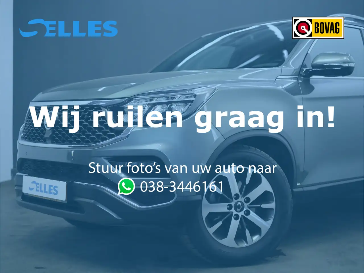 SsangYong Rexton 2021