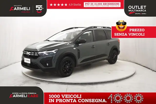 Dacia Jogger 1.0 tce Extreme UP Gpl 100cv 7p.ti