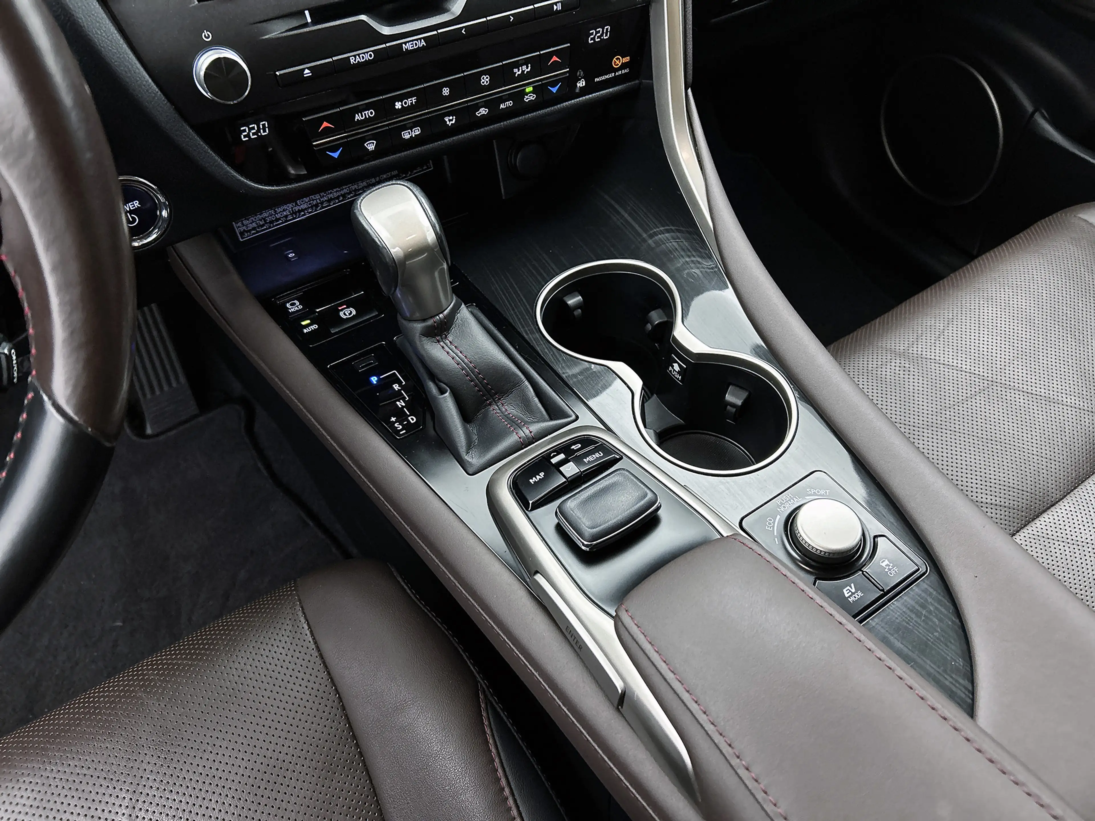 Lexus RX 450h 4WD Luxury Line | Elek. achterklep | Stoelverwarmi — photo 12