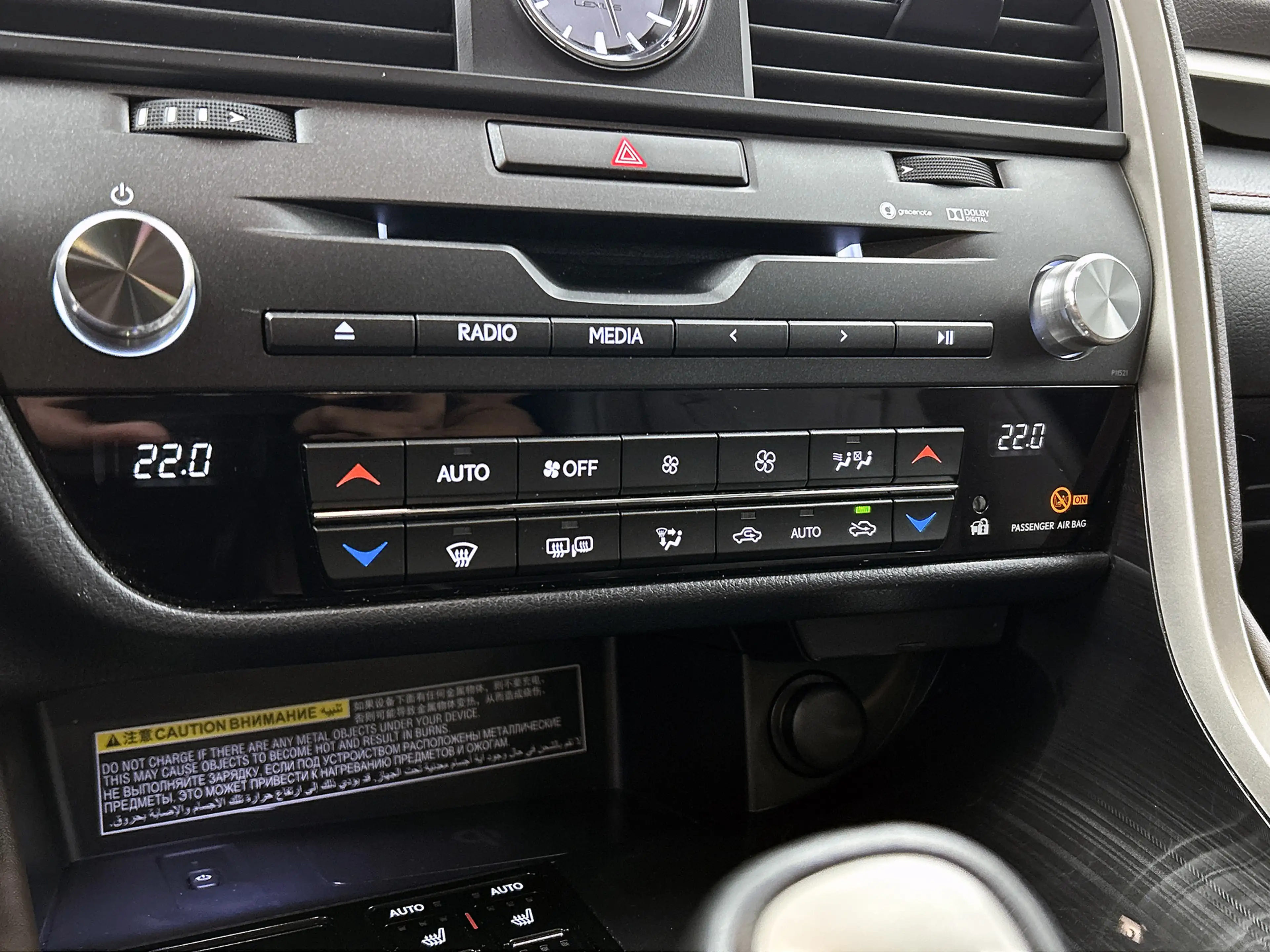 Lexus RX 450h 4WD Luxury Line | Elek. achterklep | Stoelverwarmi — photo 11