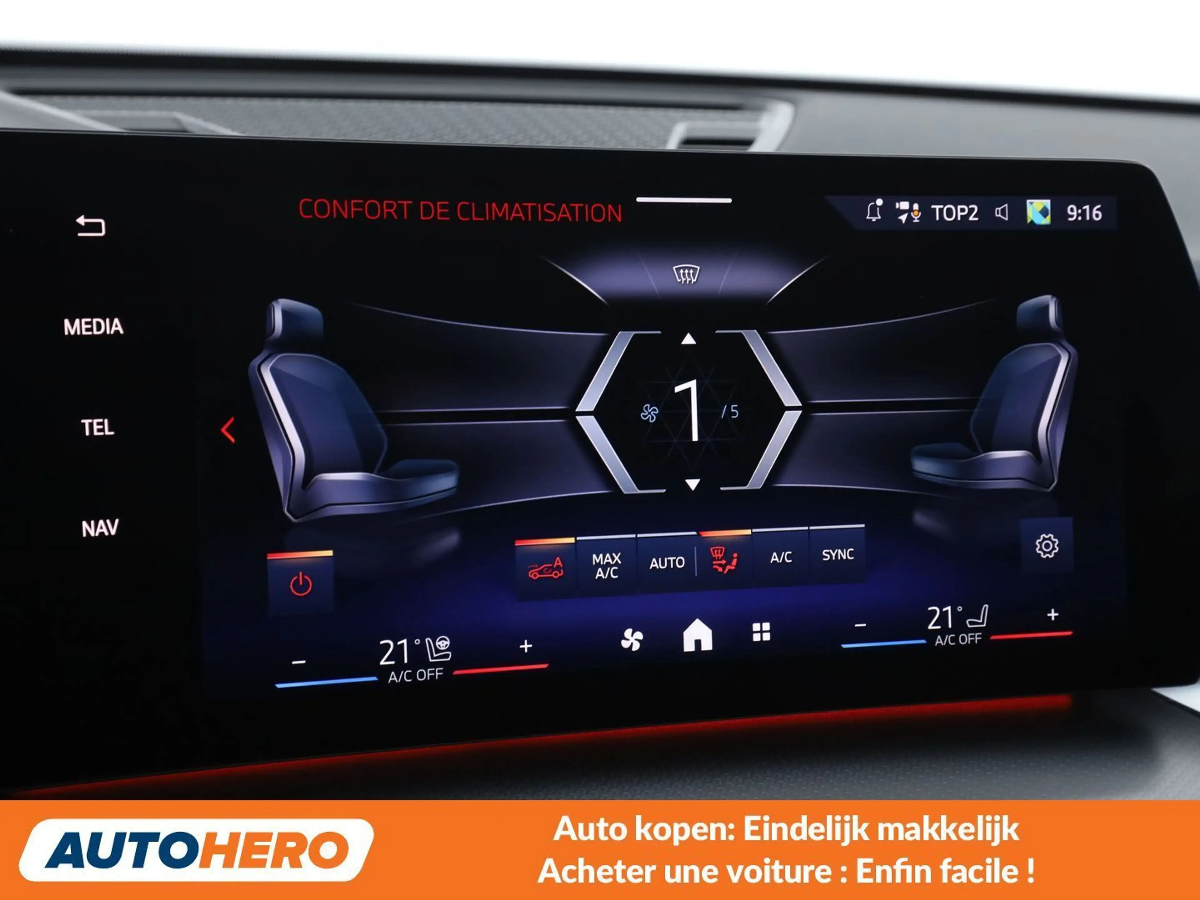 BMW X2 sDrive 20i Mild-Hybrid M Sport — photo 12