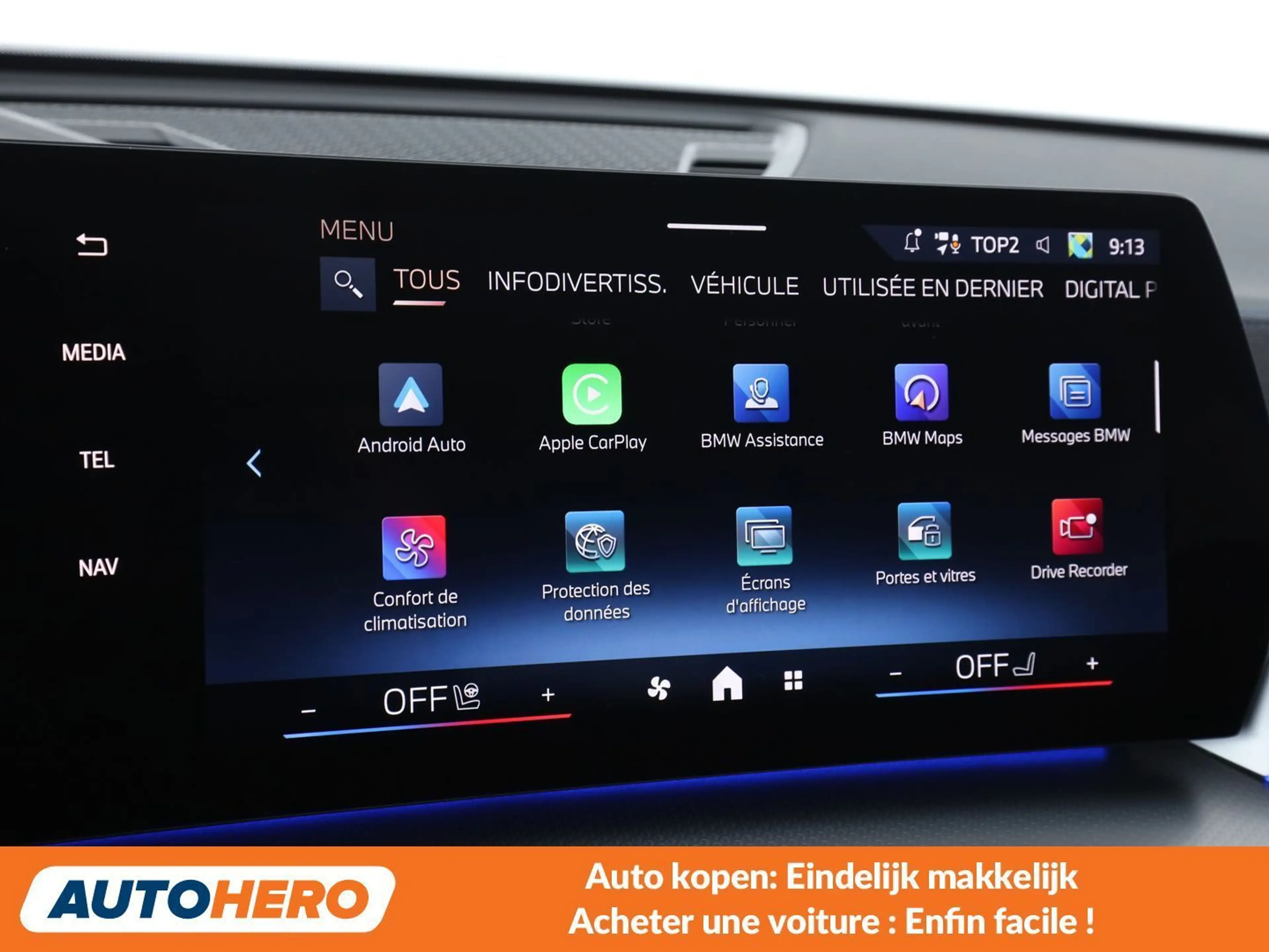 BMW X2 sDrive 20i Mild-Hybrid M Sport — photo 7