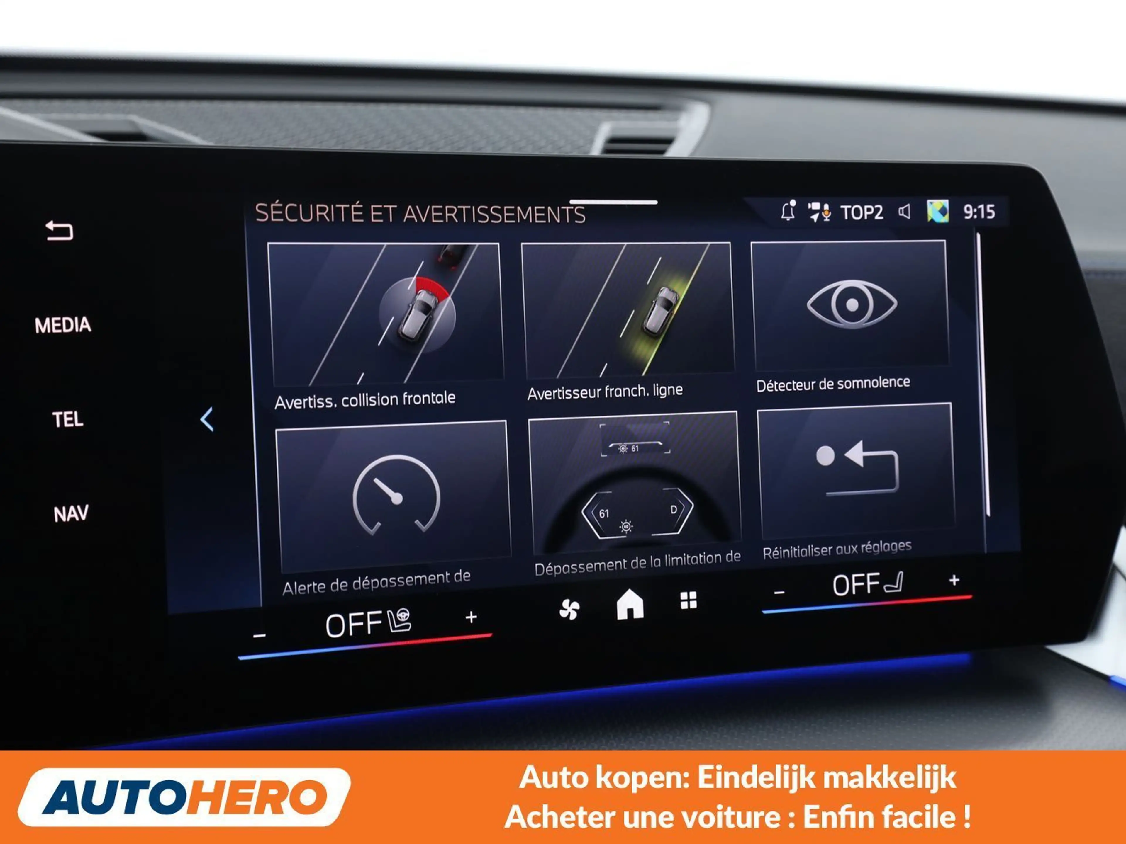 BMW X2 sDrive 20i Mild-Hybrid M Sport — photo 10