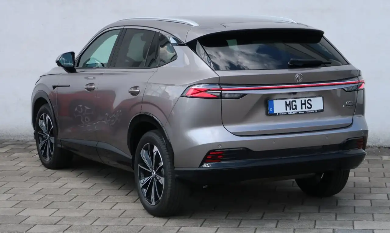 MG HS 2026