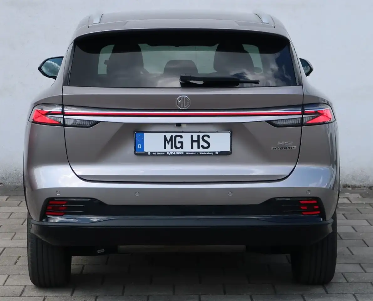 MG HS 2026