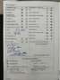 Volkswagen Tiguan Sport & Style 2.0 TSI 4Motion *AHK*TEMPO Zilver - thumbnail 15