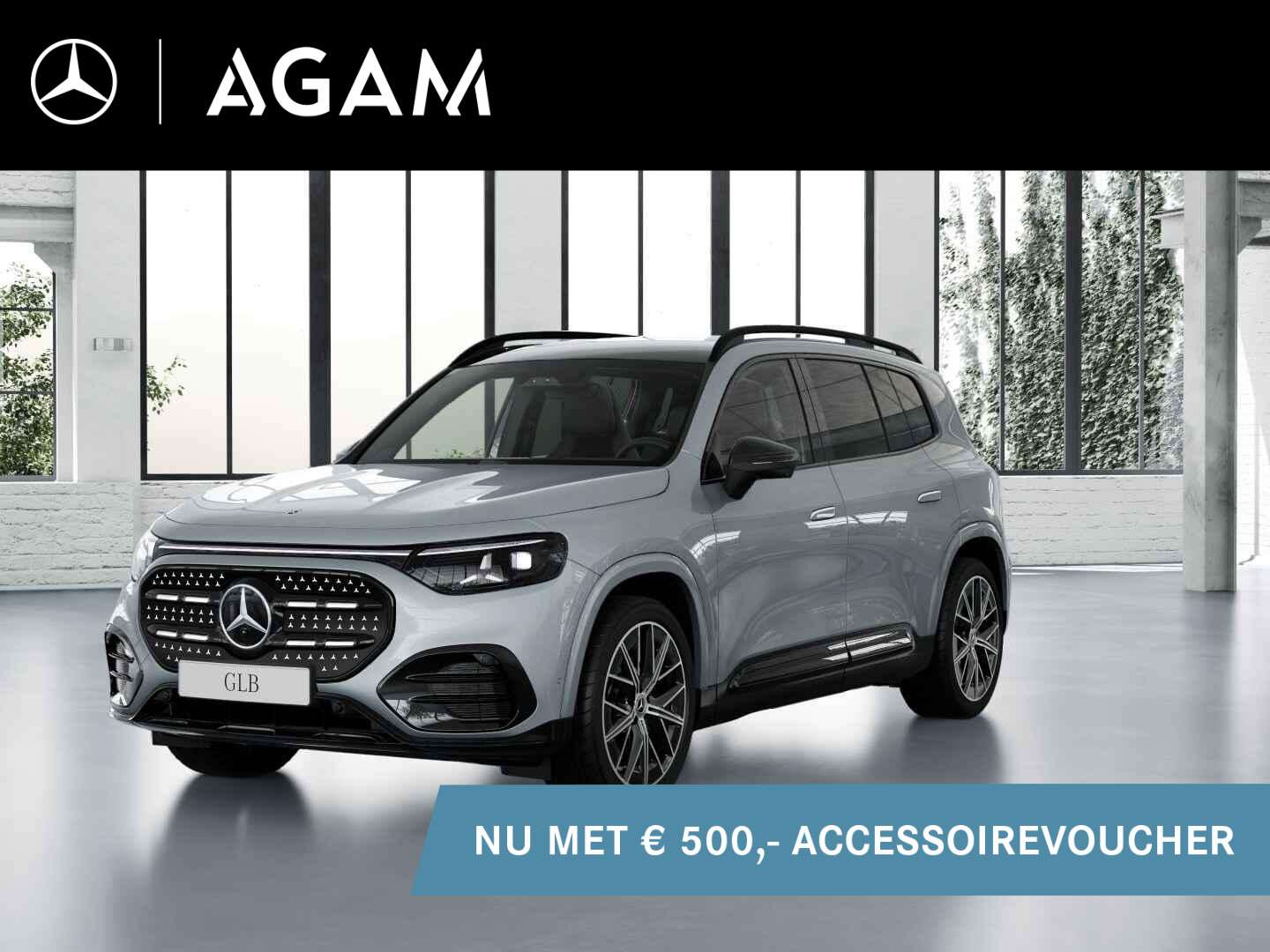 Mercedes-Benz GLB 2026