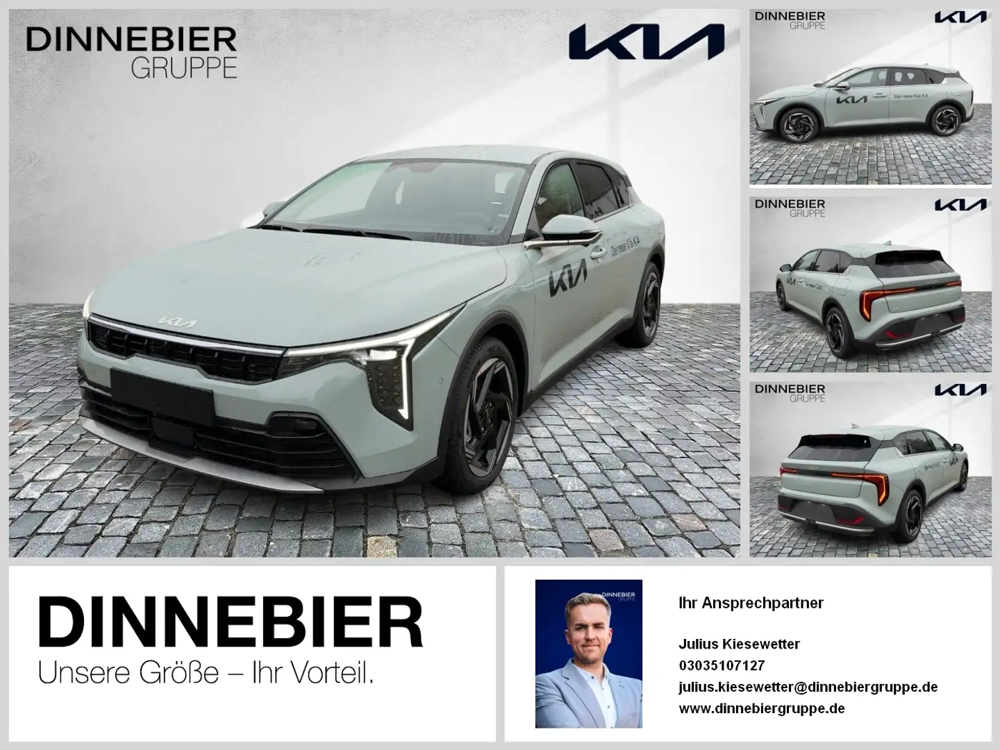 Kia K4 1.6T 150 DCT SPIRIT 360-CAM  + ACC + SHZ - 1