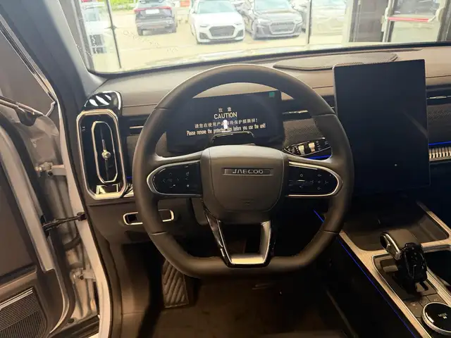 Jaecoo J7 view 15
