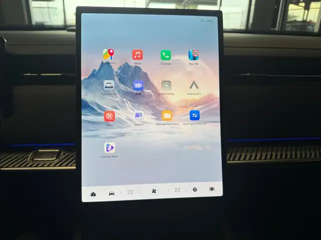 Jaecoo J7 view 16