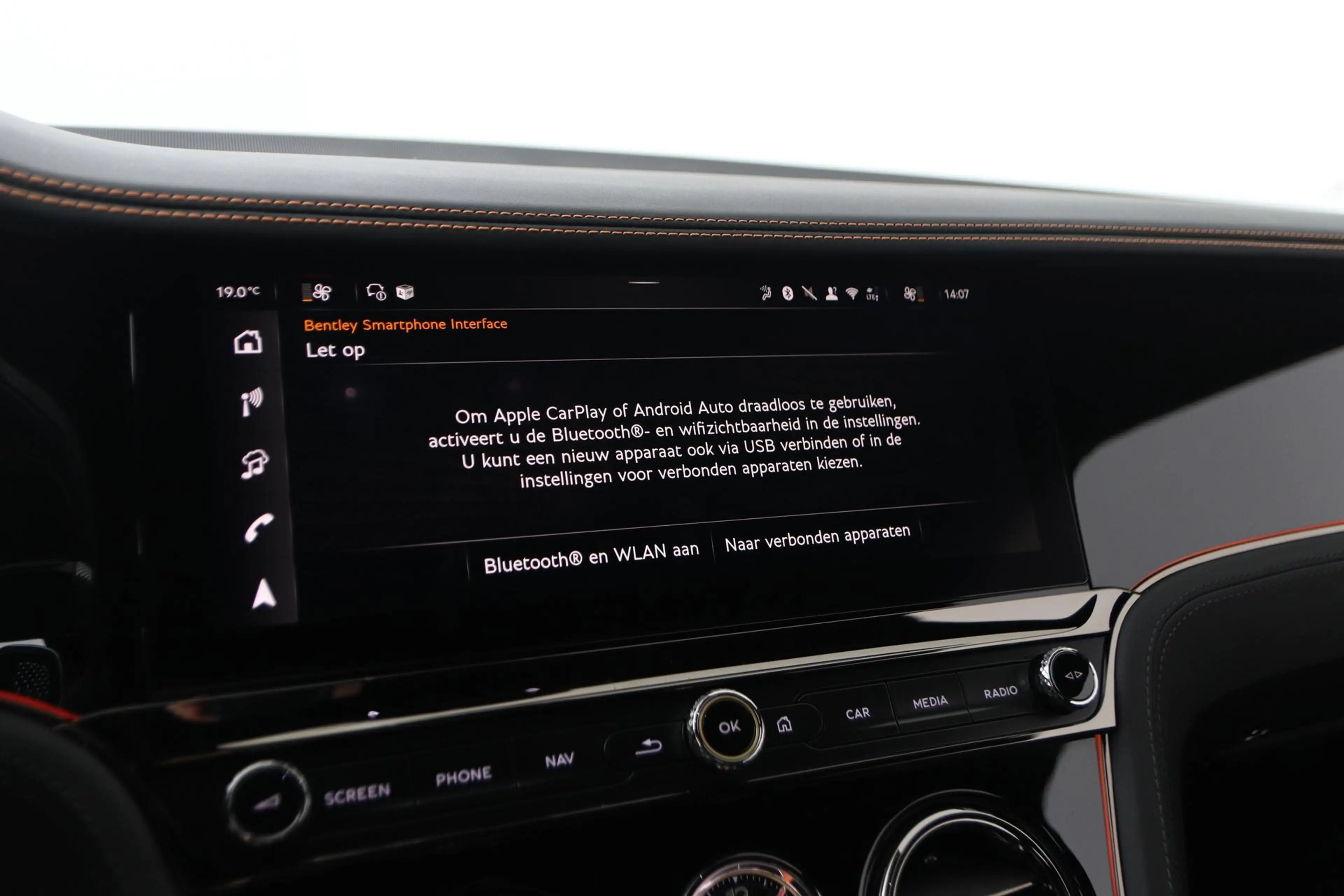 Bentley Continental GTC 4.0 V8 Hybrid Black Edition | Touring Specificatio — photo 26