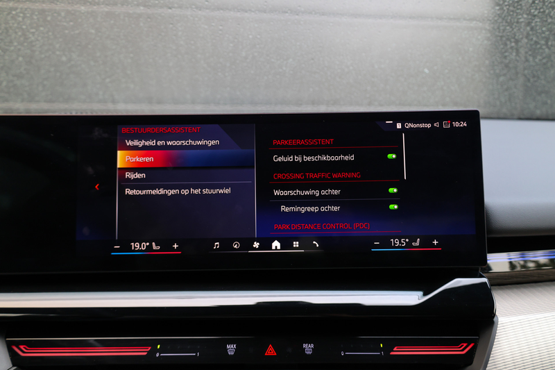 BMW 520 5-serie 520i | FACELIFT | M-SPORT | MEMORY | KEYLE — photo 40