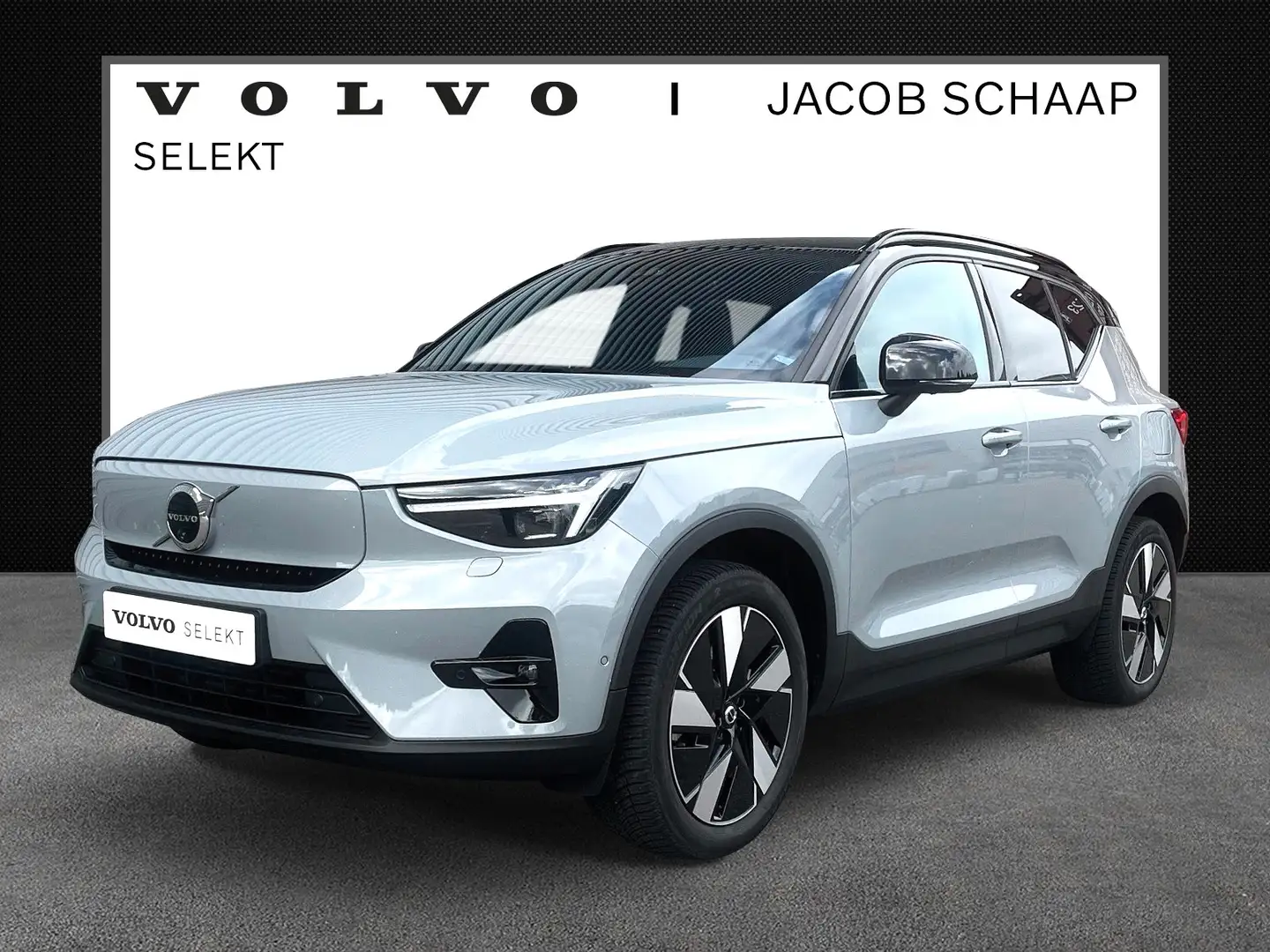 Volvo EX40 Single Motor Extended Range Ultra 82 kWh / Pixel L Grijs - 1