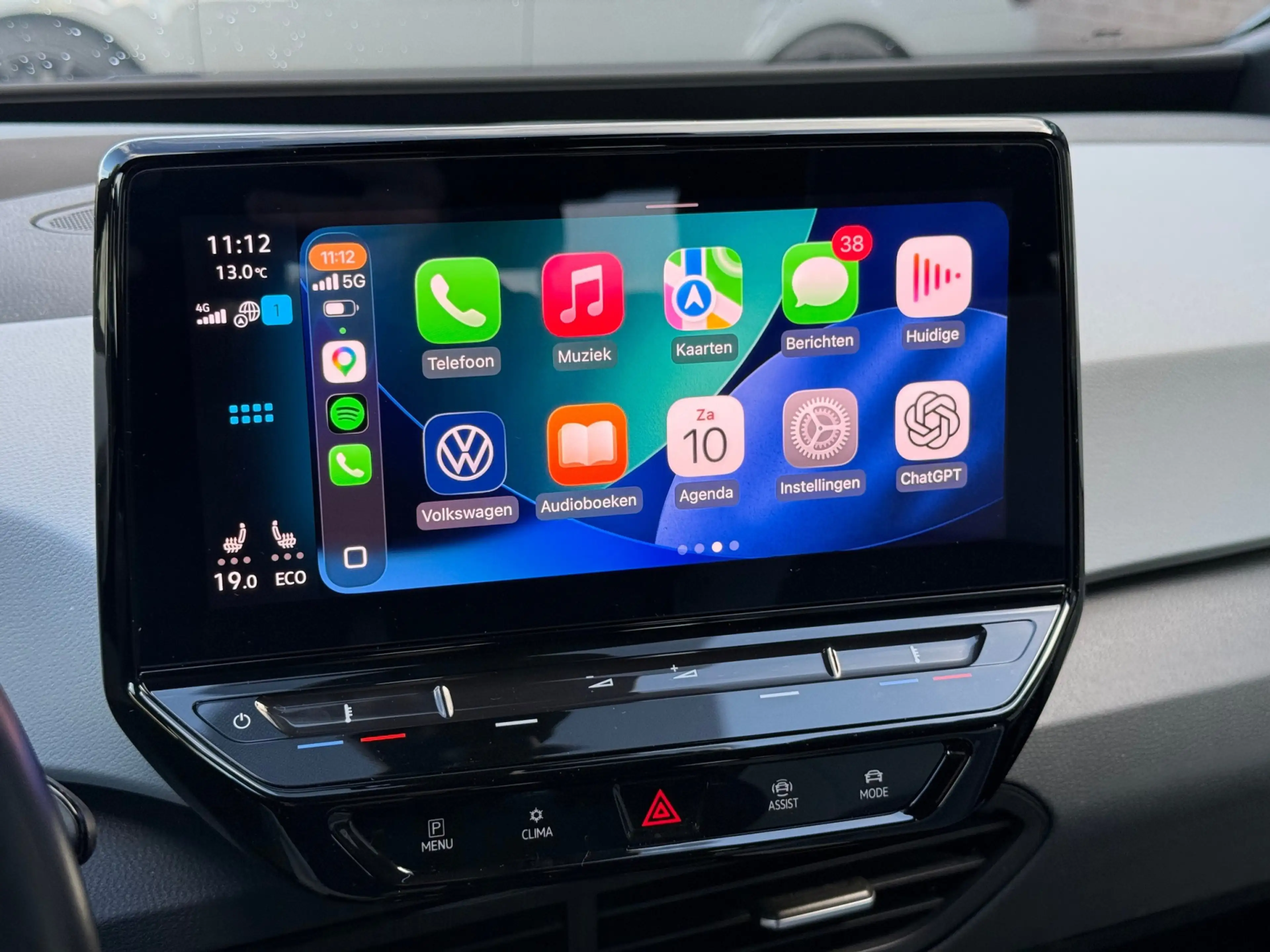 Volkswagen ID.3 First Max 58 kWh | pano | keyless | 20" | HUD | el — photo 15