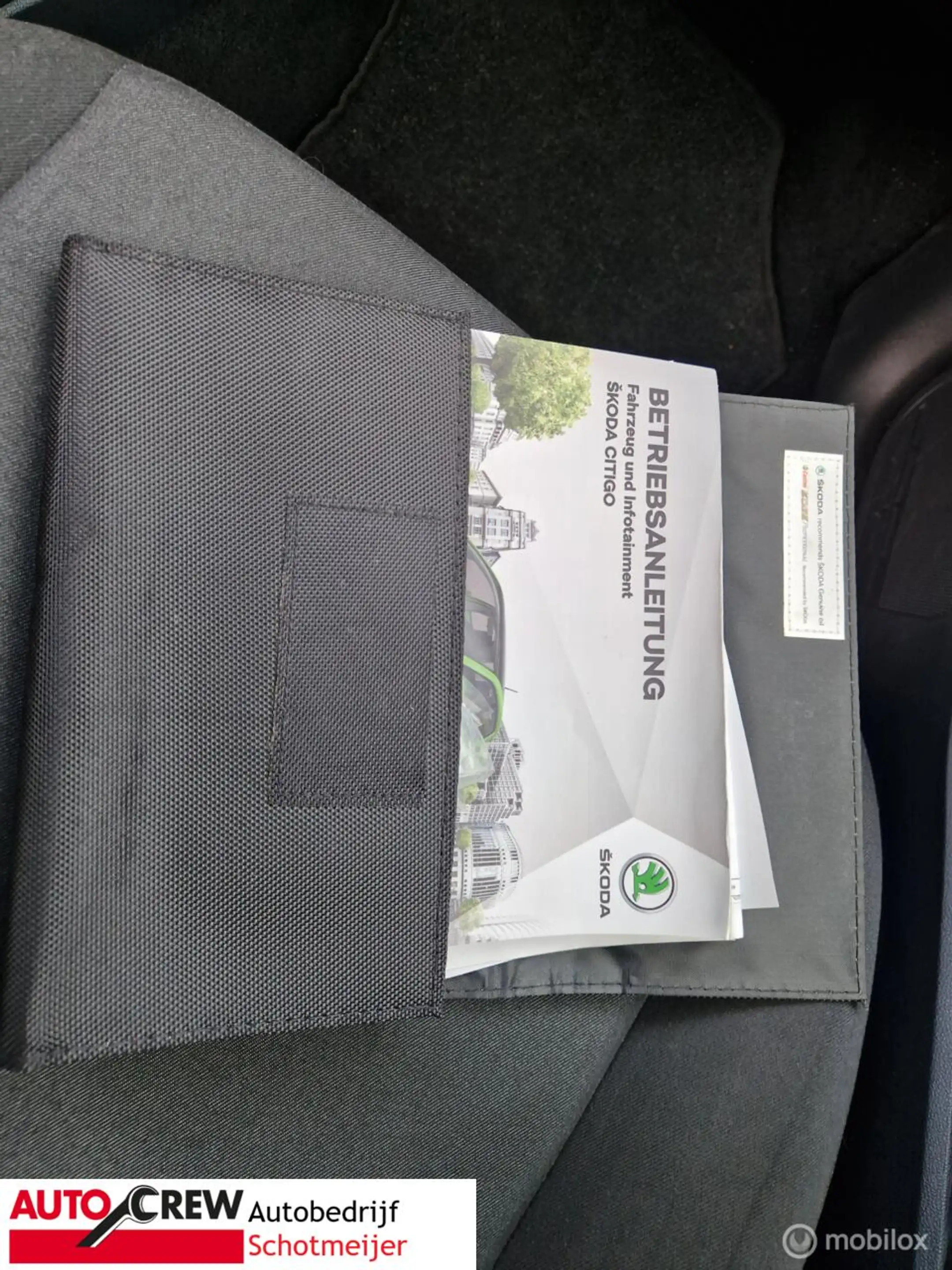 Skoda Citigo Active — photo 12