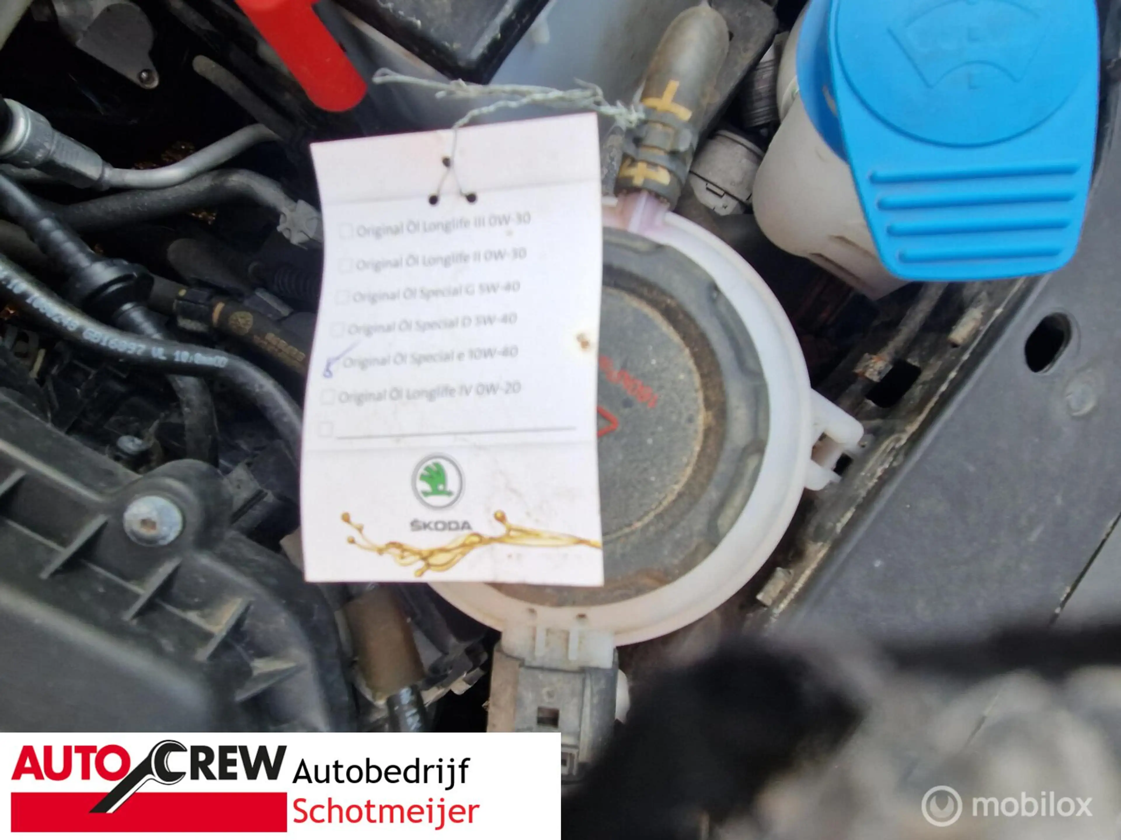 Skoda Citigo Active — photo 6