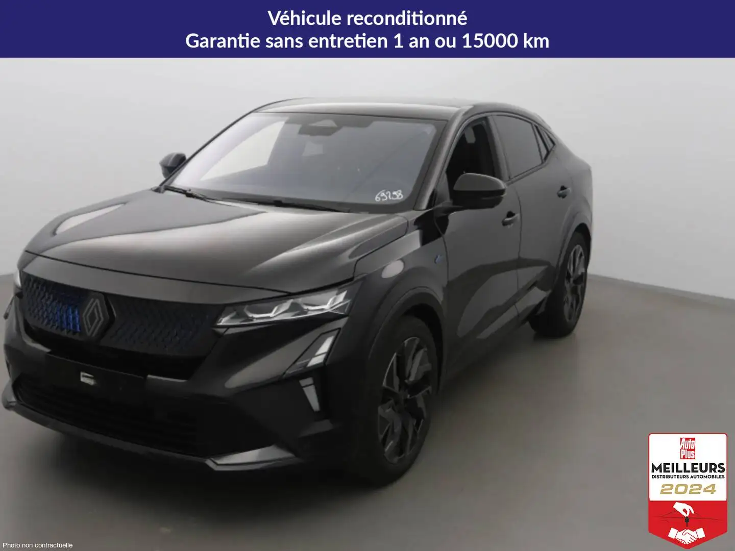 Renault Rafale 1.2 E-TECH FULL HYBRID 200CH ESPRIT ALPINE Noir - 1