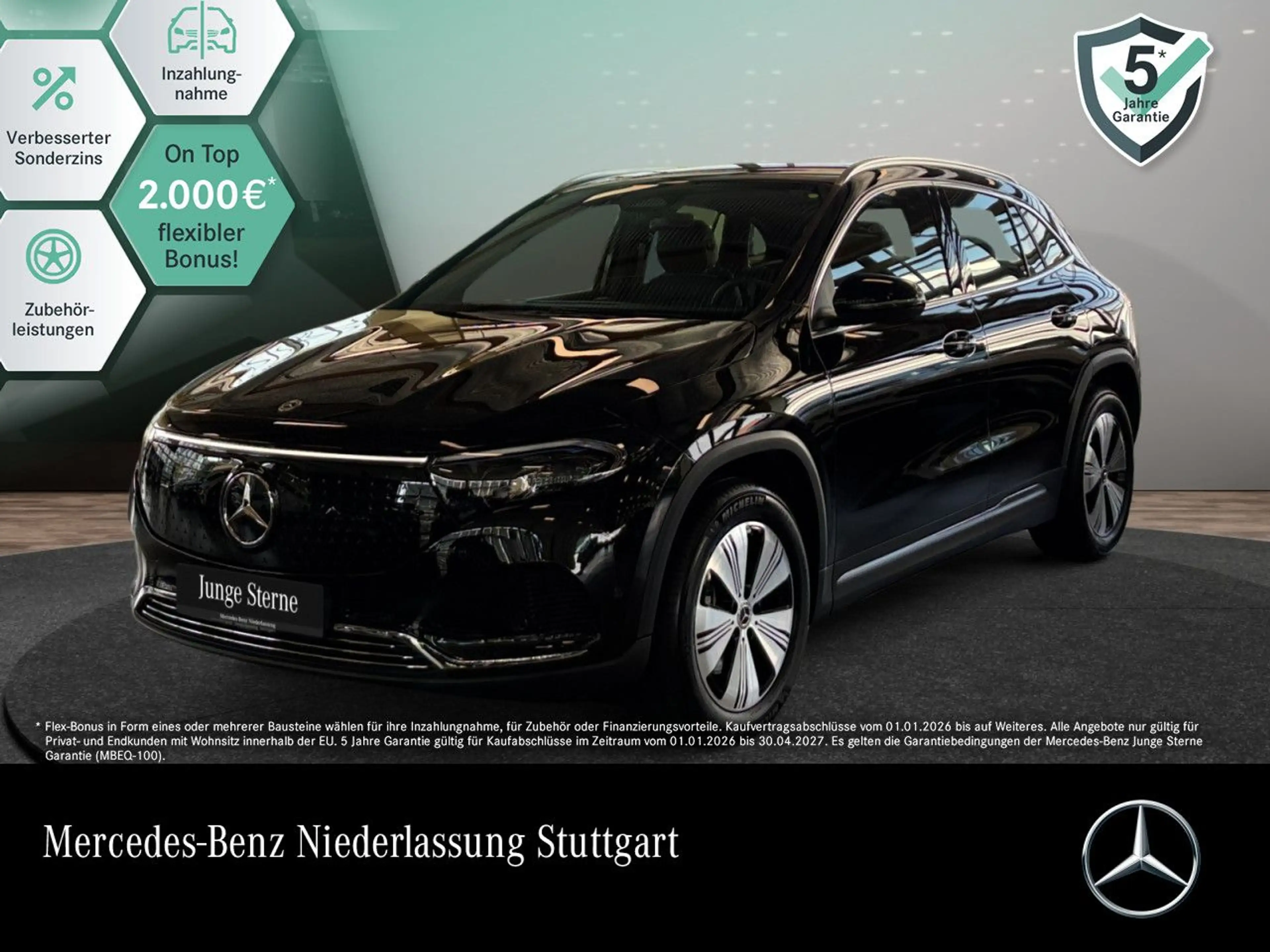 Mercedes-Benz EQA 250 PROG+ADVANCED+KAMERA+SPUR