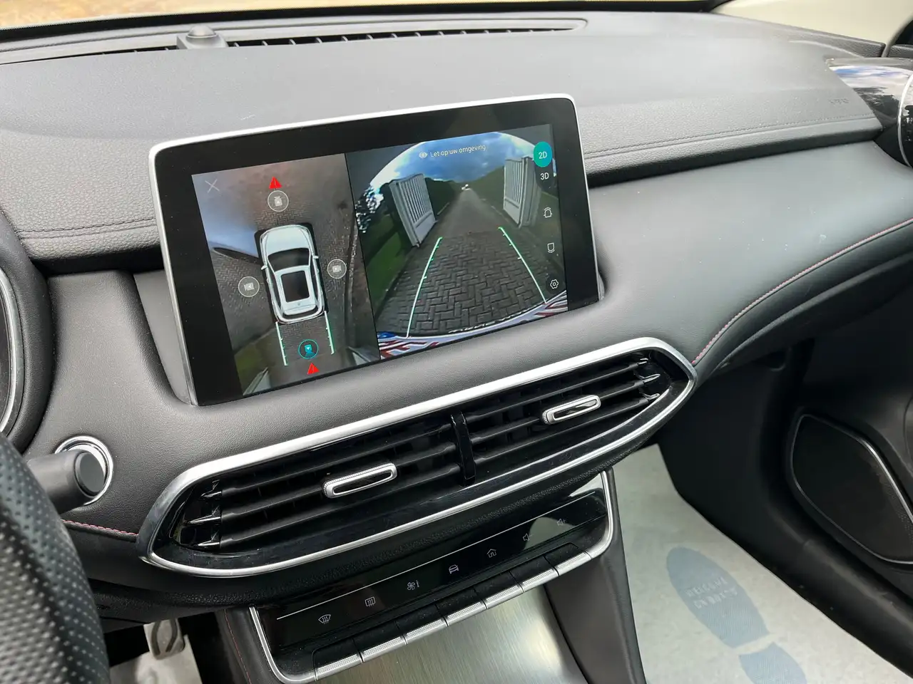 MG HS Luxury Automaat 2024 Pano/Carplay/360/ACC Garantie!!, миниатюра 14