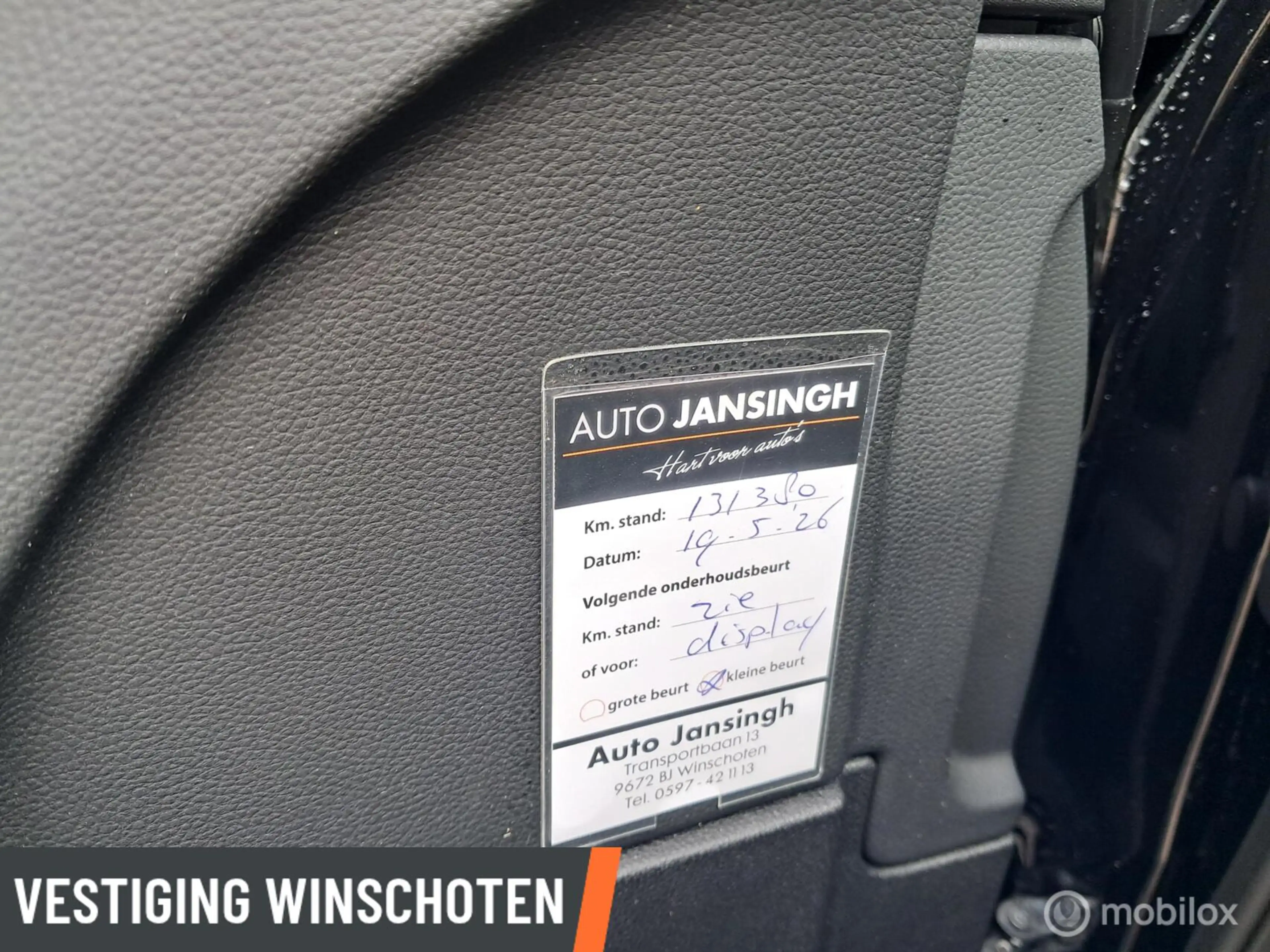Renault Kadjar 1.2 TCe Intens | Keyless | Trekhaak | Clima | — photo 13