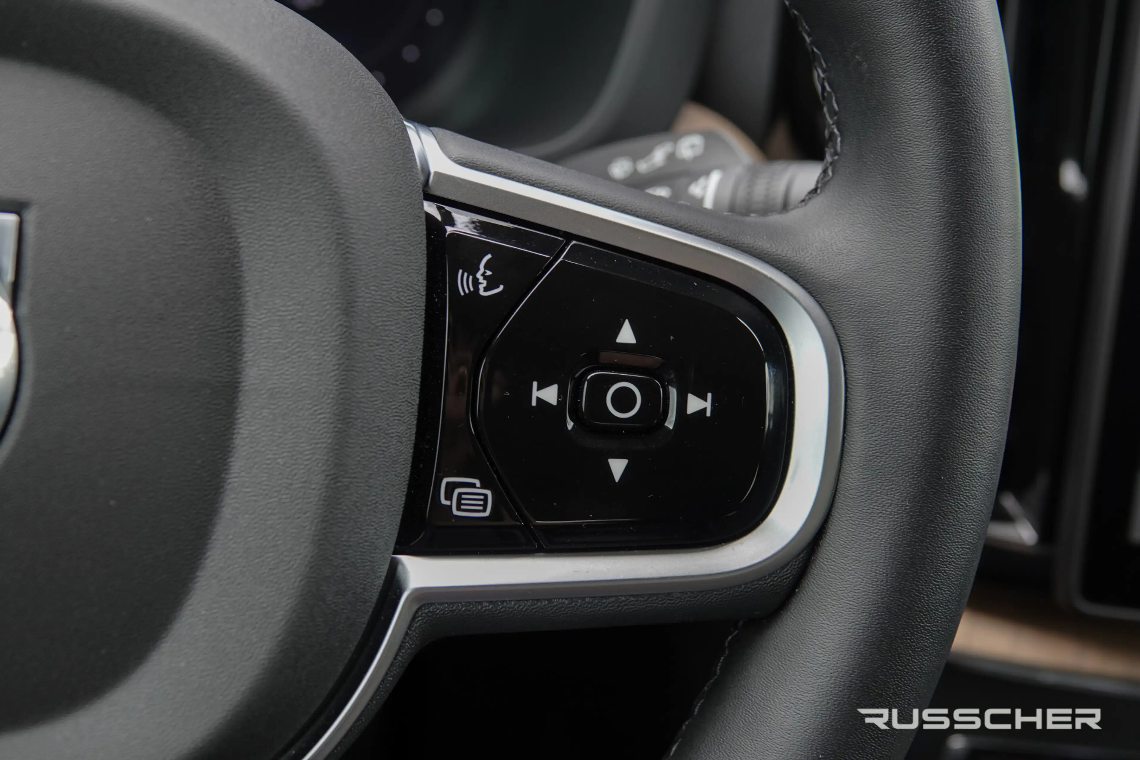 Volvo XC60 2.0 T8 456Pk | Plug-in hybrid | Plus Dark | AWD | — photo 29