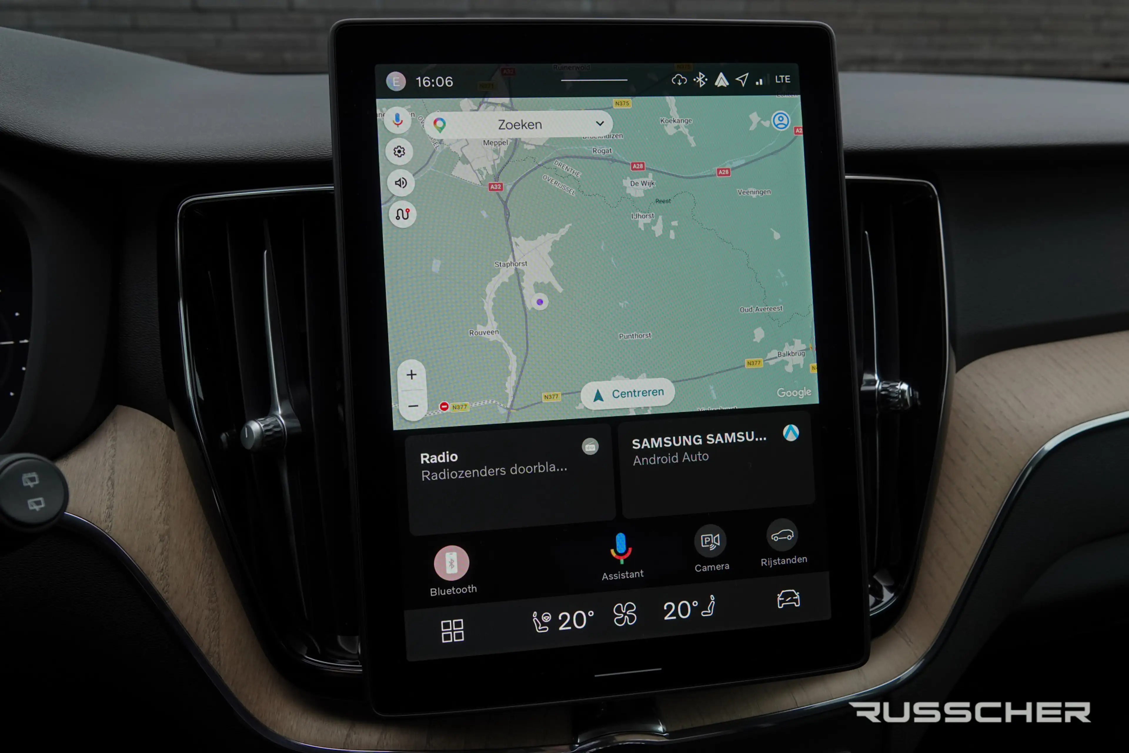 Volvo XC60 2.0 T8 456Pk | Plug-in hybrid | Plus Dark | AWD | — photo 11
