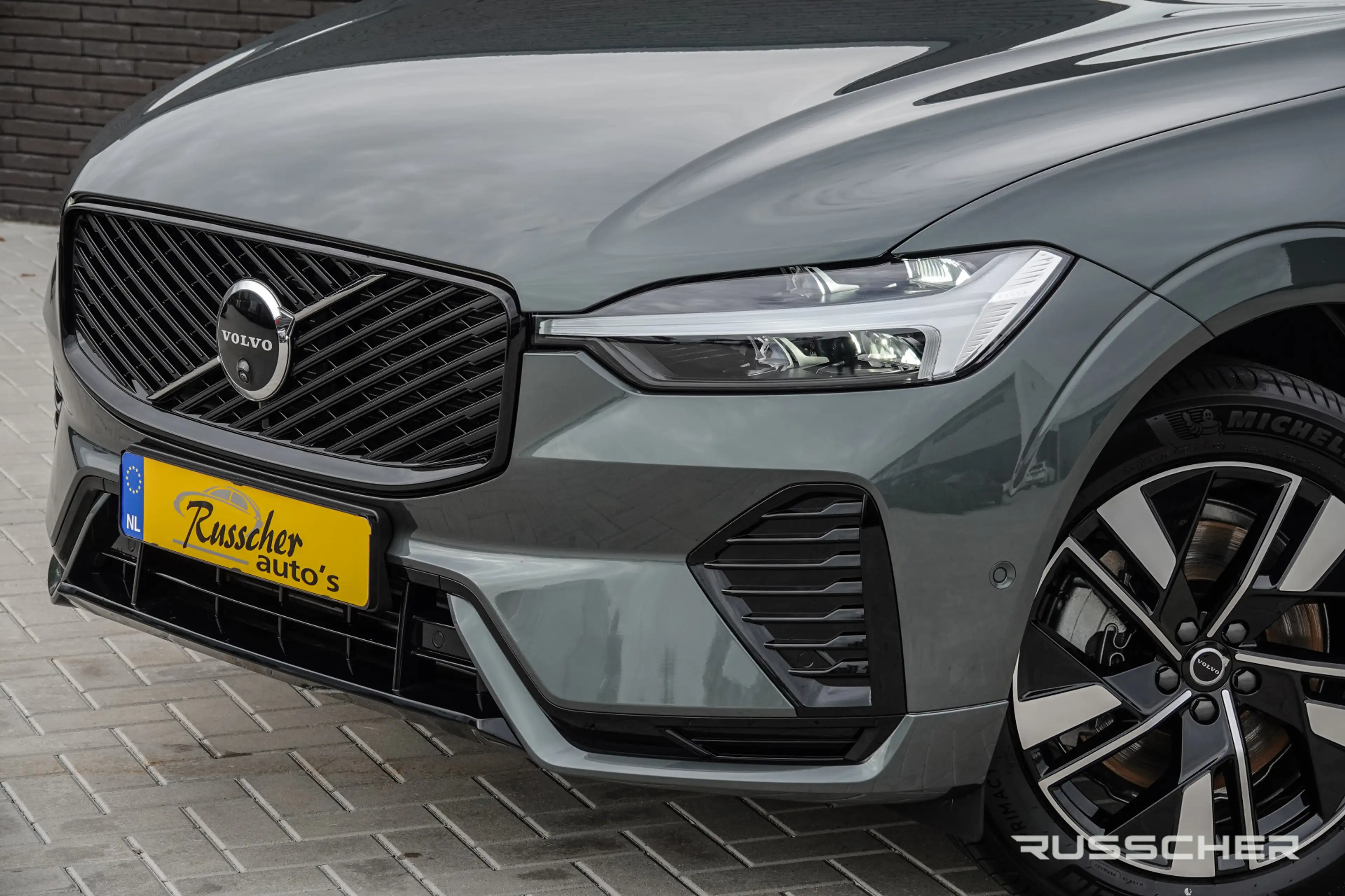 Volvo XC60 2.0 T8 456Pk | Plug-in hybrid | Plus Dark | AWD | — photo 23