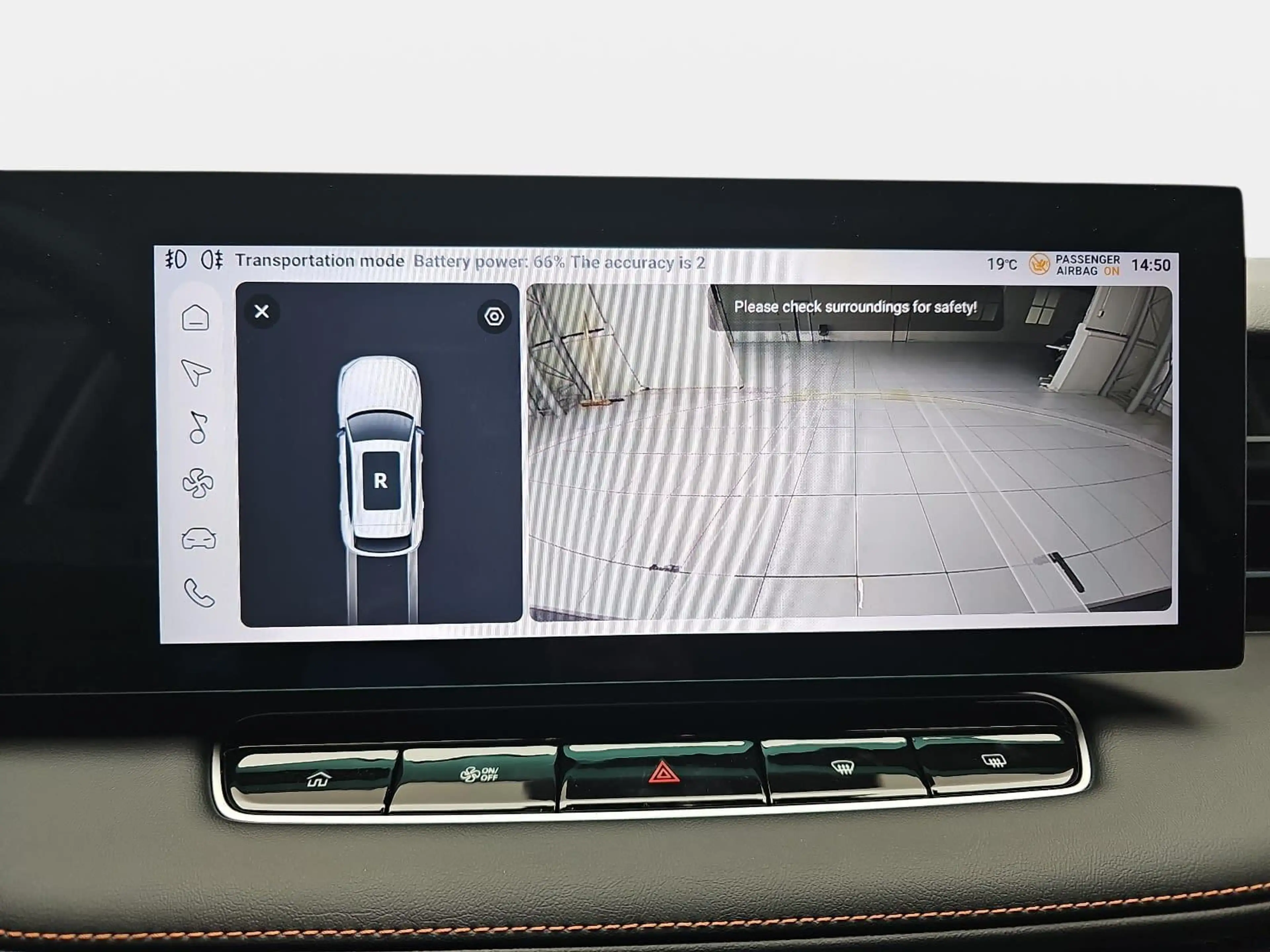 MG HS HS 1.5 PLUG-IN-HYBRID MY25.5 COMFORT NAVI LED-LICH — photo 11