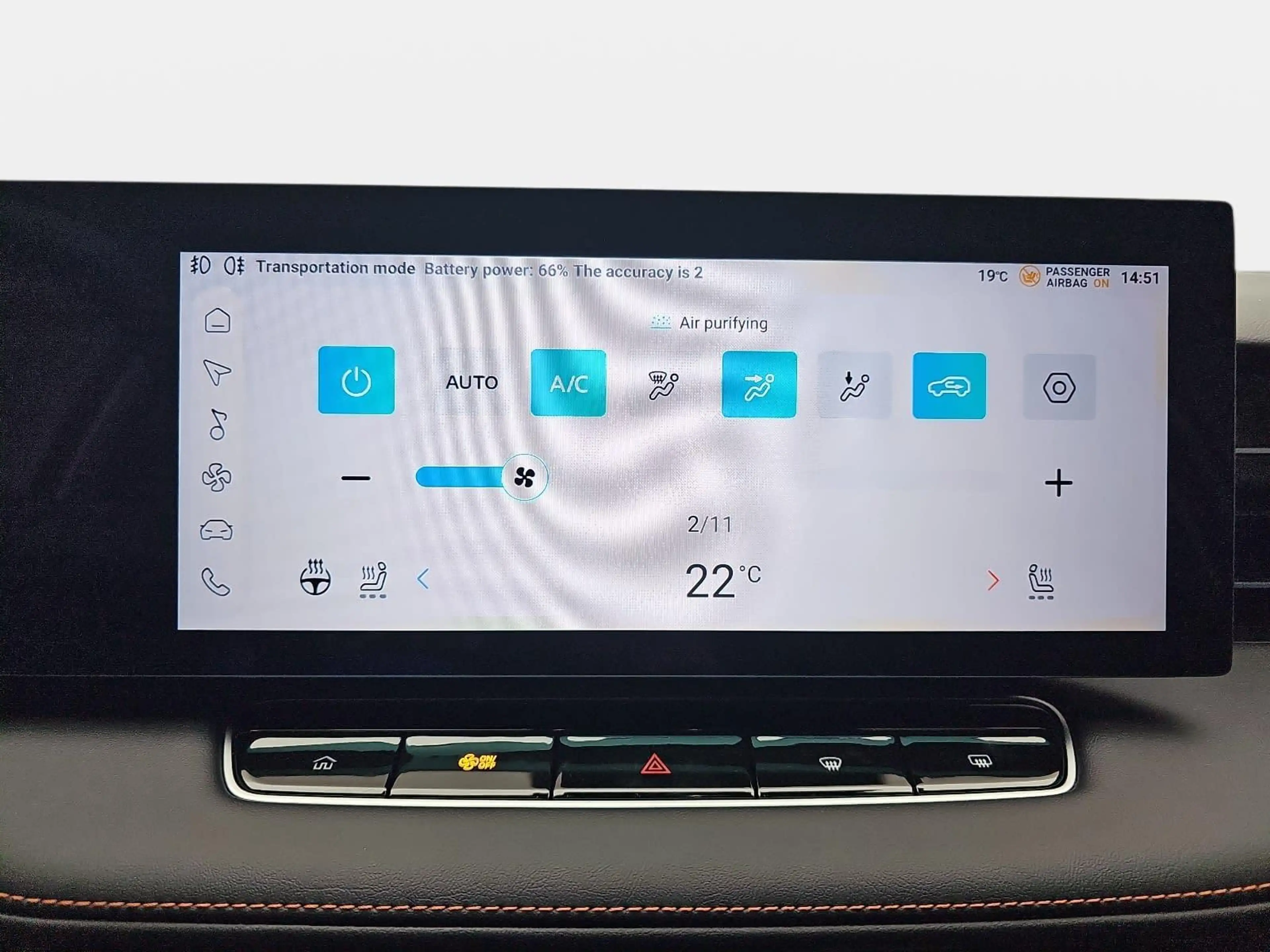 MG HS HS 1.5 PLUG-IN-HYBRID MY25.5 COMFORT NAVI LED-LICH — photo 12