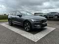 Volvo XC60 2.0 T6 Plug-in hybrid AWD Essential | Modeljaar 20 Grün - thumbnail 23