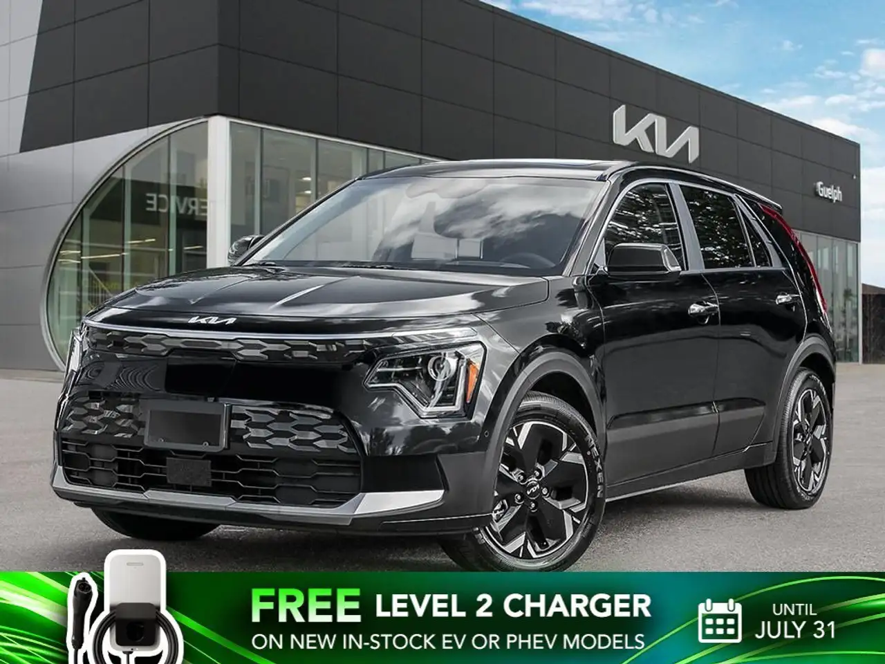 2026 Kia Niro
