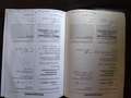 Land Rover Range Rover 3.0TD !Top Zustand! Silber - thumbnail 15