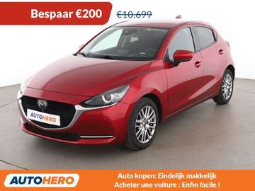 1.5 Skyactiv-G Mild-Hybrid Exclusive-Line