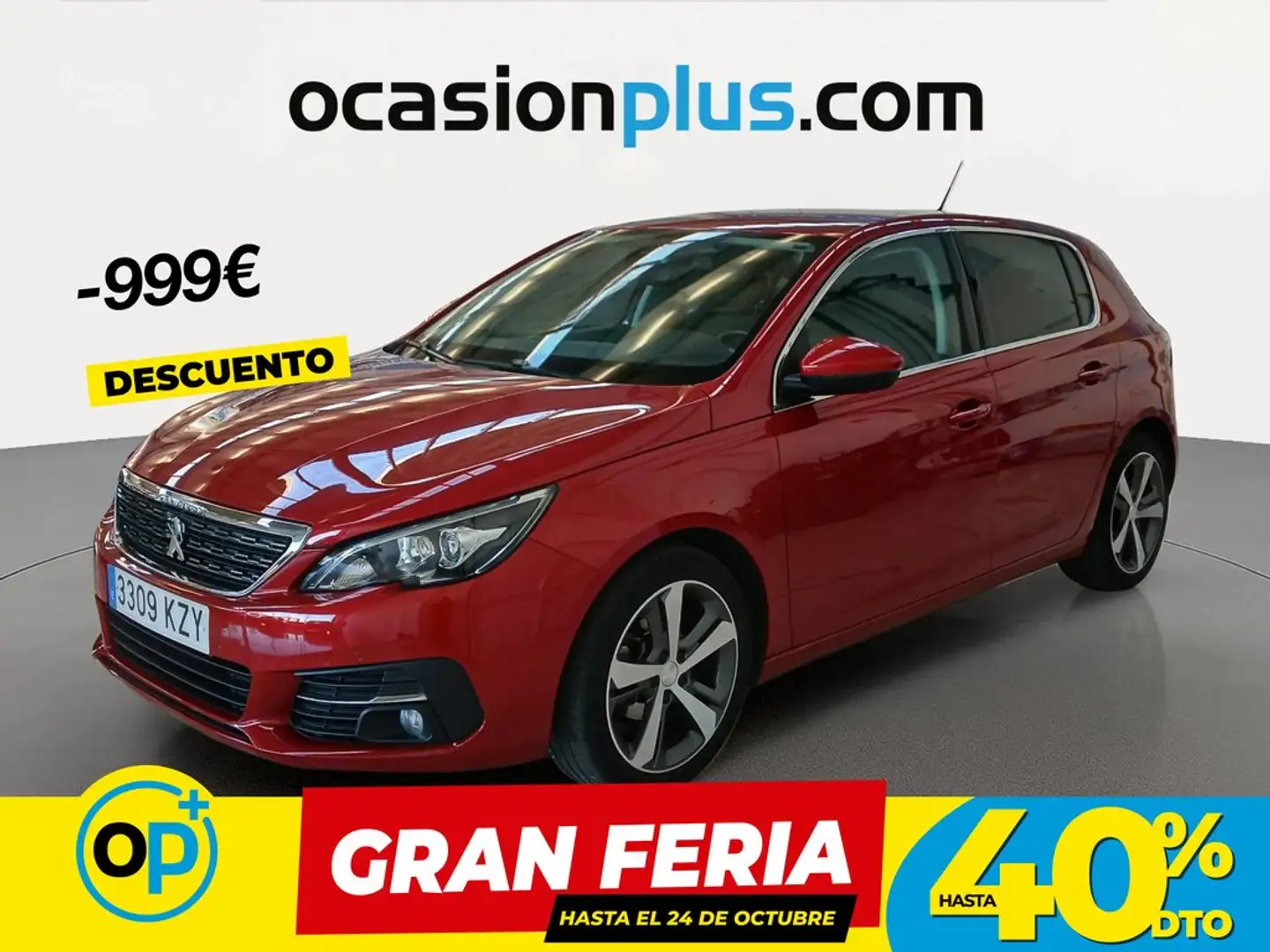 Peugeot 308 1.2 PureTech S&S Allure 110 Rojo - 1