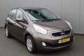 Kia Venga 1.4 CVVT Comfort Pack Trekhaak/Cruise-control/Clim Brun - thumbnail 8
