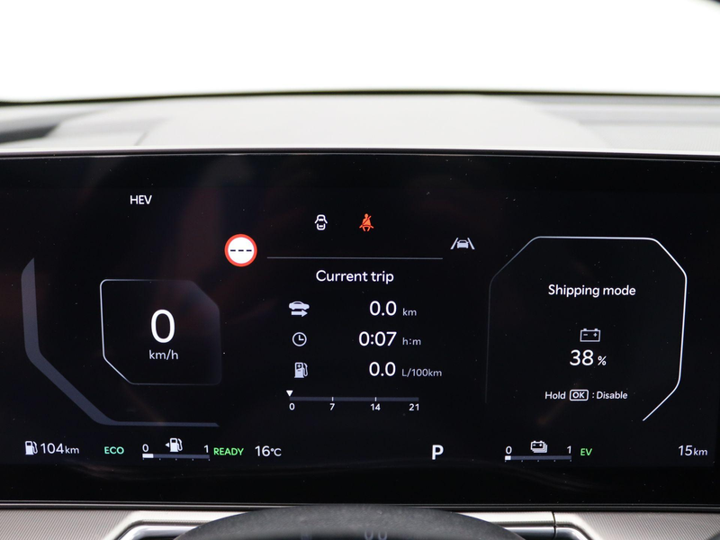 Kia Sorento 1.6 T-GDi Plug-in Hybrid 4WD DynamicPlusLine 7p | — photo 8