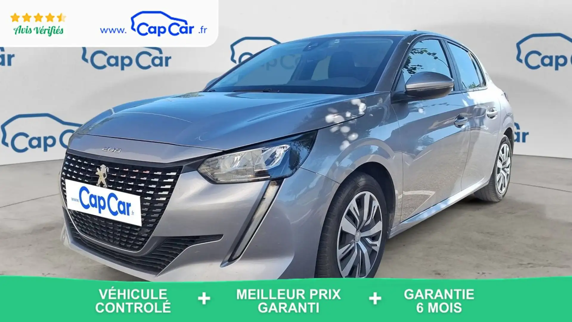 Peugeot 208 II 1.2 PureTech 100 Active - 1