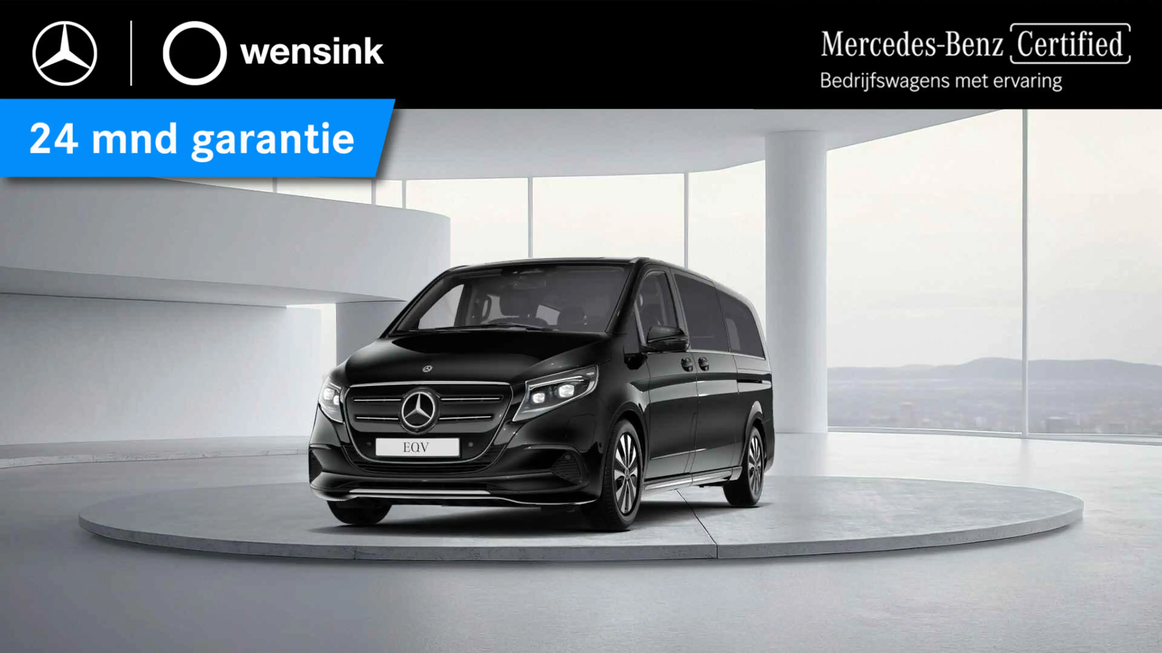 Mercedes-Benz EQV 300 | AVANTGARDE | XL L3 | 90 kWh | DISTRONIC + | MULT — photo 13