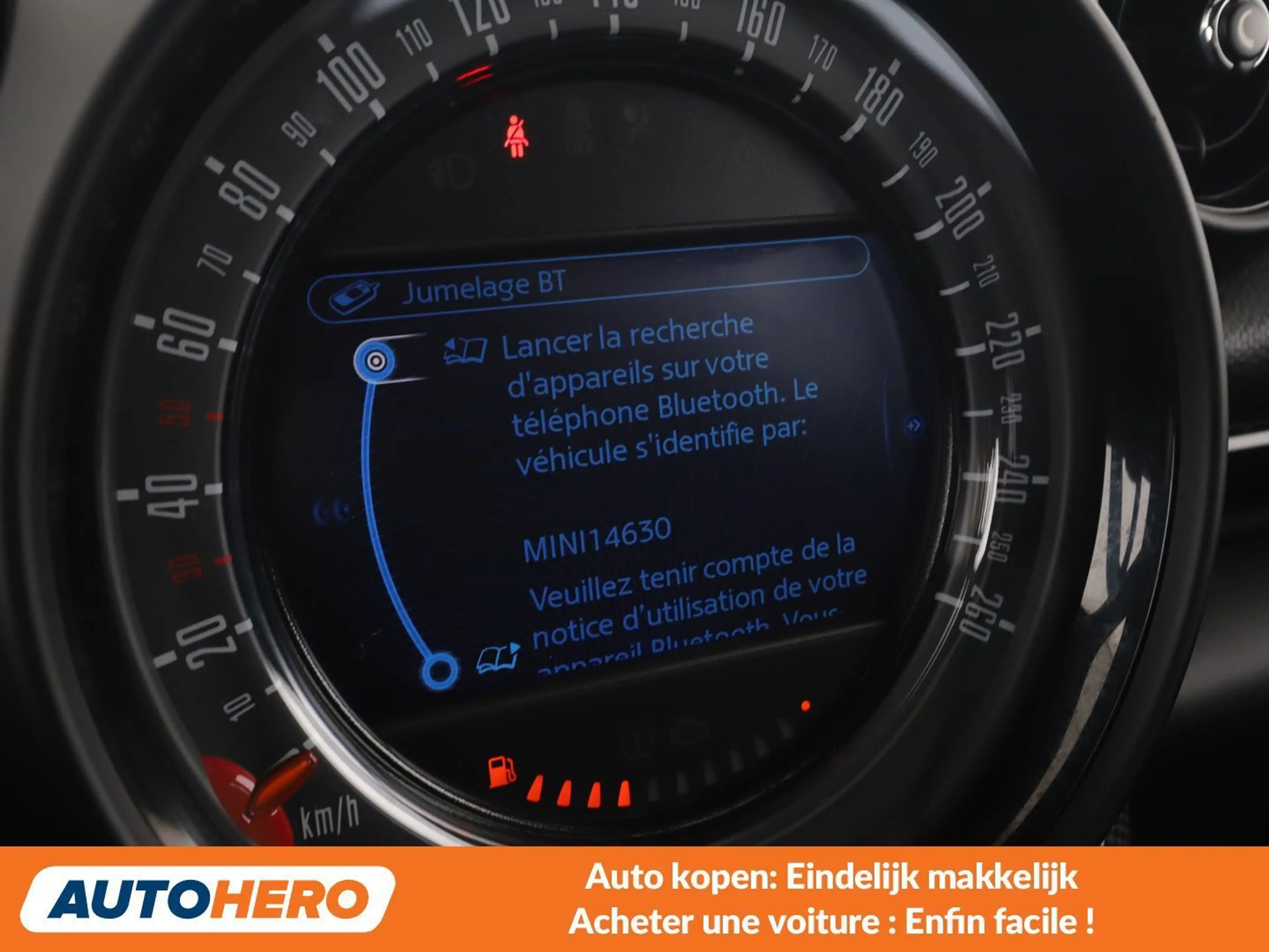 MINI Cooper S Countryman Cooper S ALL4 — photo 7