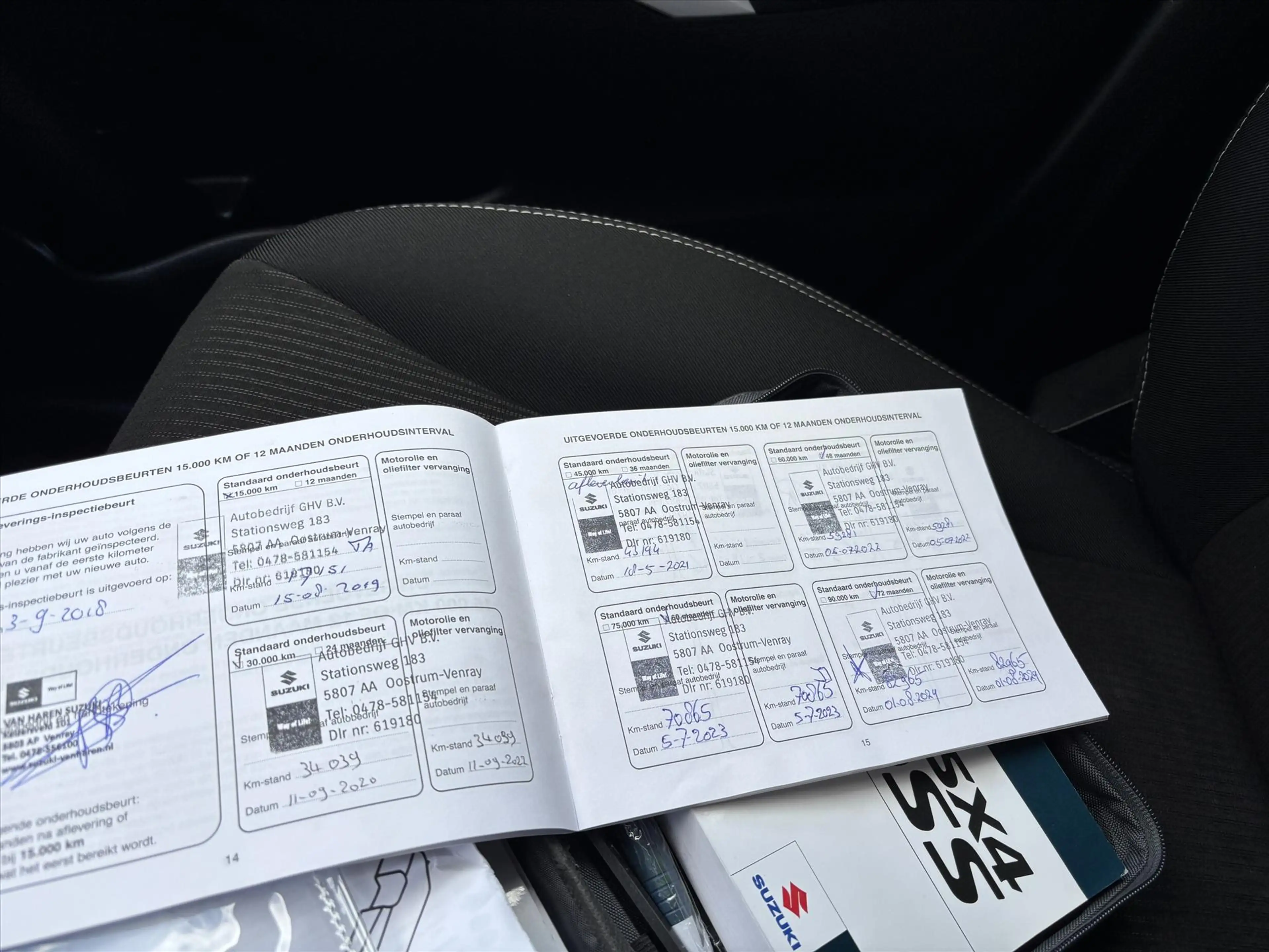 Suzuki SX4 S-Cross 1.4 Boosterjet 140PK Exclusive | Trekhaak | All se — photo 34