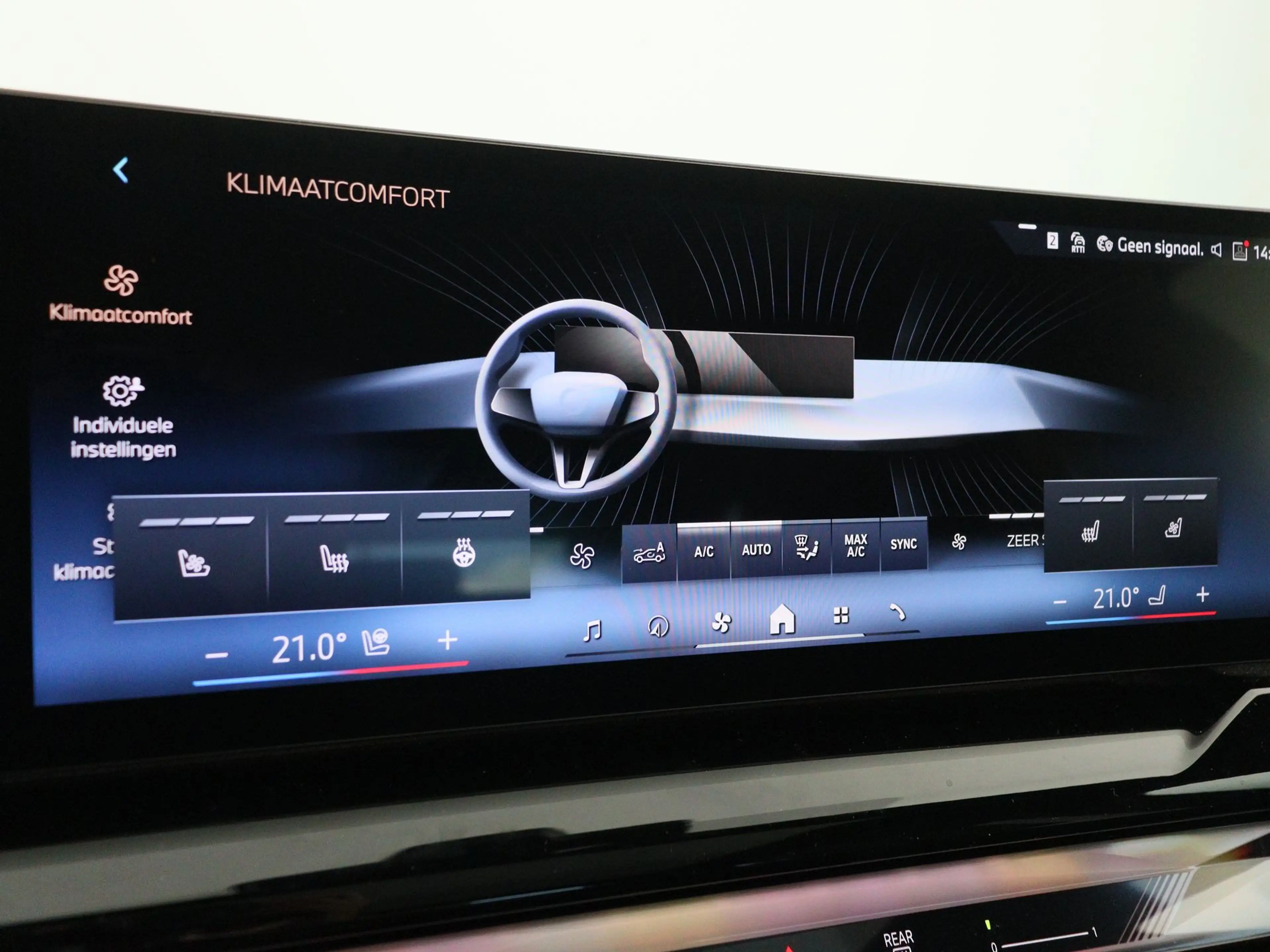 BMW 550 5 Serie Touring 550e xDrive — photo 12