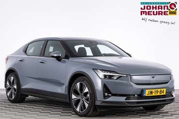Long Range Dual Motor Plus 82 kWh | PANORAMADAK |