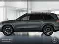 Mercedes-Benz GLS 450 d 4M AMG+NIGHT+PANO+360+AHK+MULTIBEAM+HUD Grau - thumbnail 5