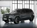 Mercedes-Benz GLS 450 d 4M AMG+NIGHT+PANO+360+AHK+MULTIBEAM+HUD Grau - thumbnail 13